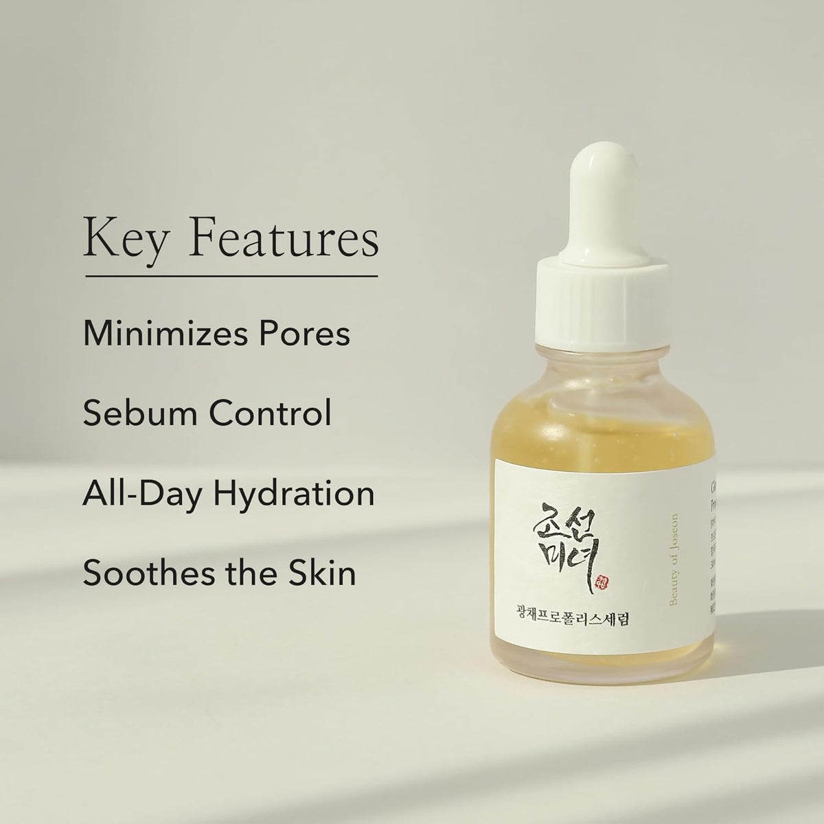 Beauty of Joseon Glow Serum : Propolis + Niacinamide 30ml