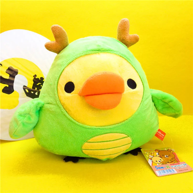 Cute Kawaii Rilakkuma Plush Toy Kiiroitori Chick Cosplay Dragon Stuffed Animals 27cm Baby Kids Toys for Girls Boys Birthday Gift