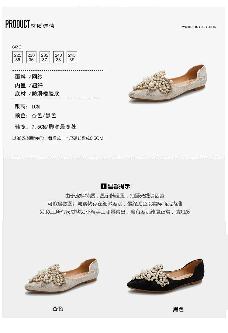 Designer Beads Wedding Shoes Women 2022 Lace Embroider Flats Woman Ballerina Pointed Toe Pearl Loafers Sneakers Plus Size 35-43