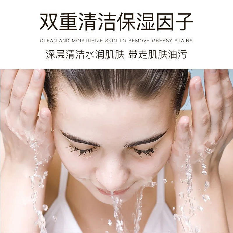 Facial Scrub Deep Cleansing Exfoliating Peeling Gel Whitening Moisturizer Repair Facial Cleanser Smooth Skin Care Tools