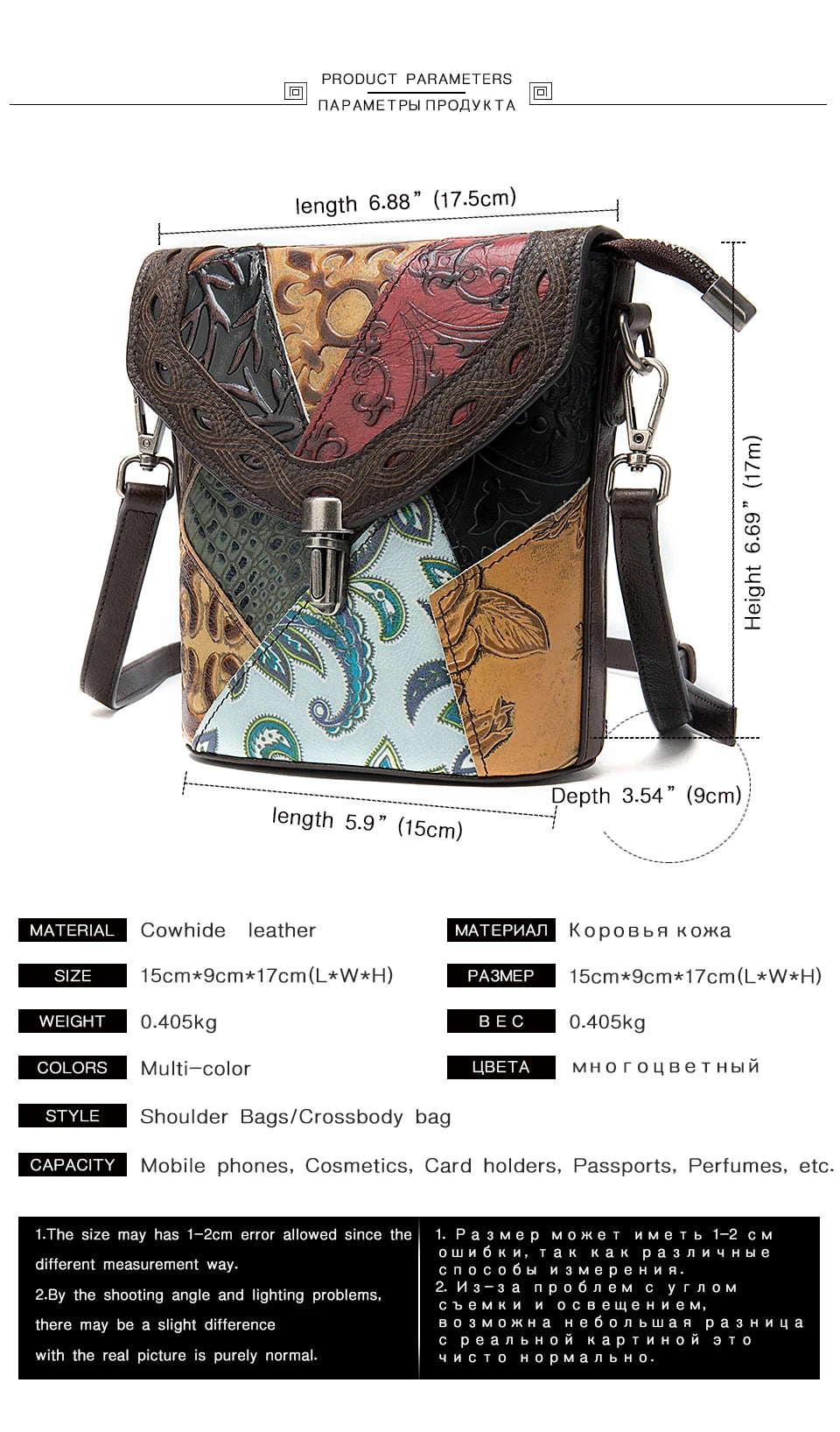 MAHEU Fashionable Women Shoulder Bag Ethnic Style Genuine Leather Crossbody Bags of Female Ladies Patchwork Leather Sling Bag