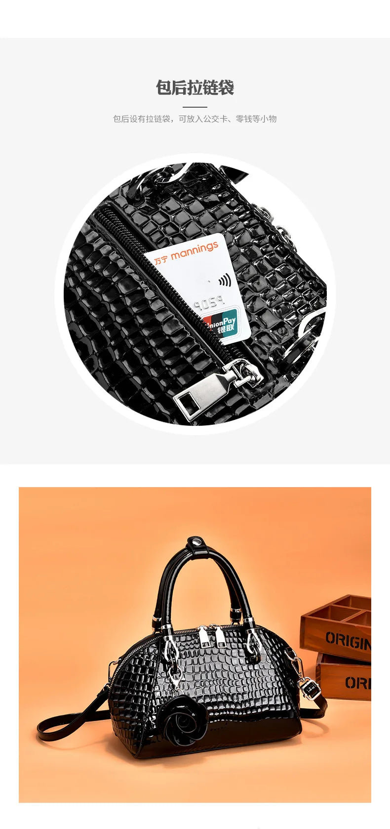 European / American Style Fashion Handbag Yellow Crocodile Pattern Women Tote Bag Ladies Small Shell Messenger Shoulder Bags sac