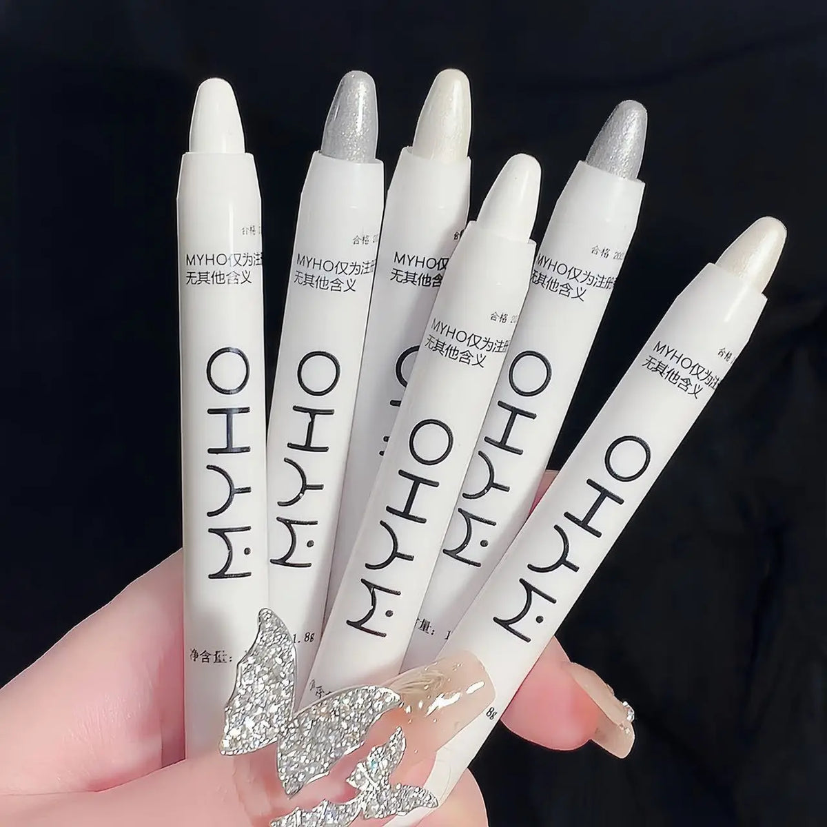 Pearlescent White Lying Silkworm Highlighter Pen Waterproof Pearl Sliver Brighten Eyes Glitter Matte Eyeshadow Stick Face Makeup