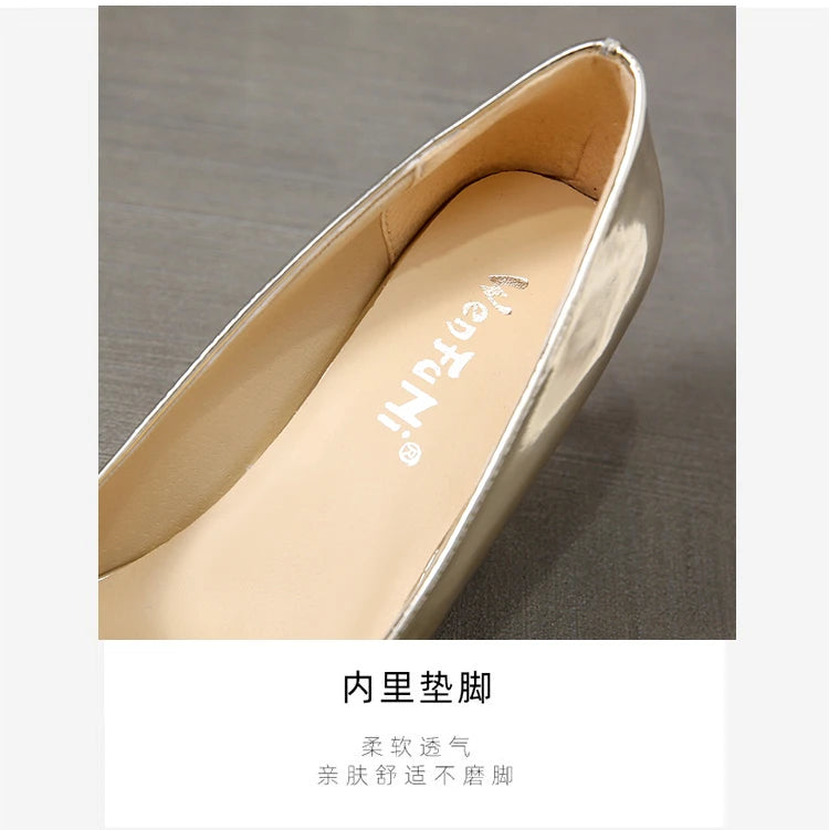 Fashion Simple Slim Heels With Bright Surface Patent Leather Shallow Mouth Pointed Head Slim Women's Heels