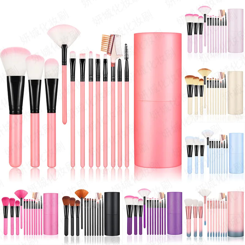 12Pcs/Sets Makeup Brushes Tool Eye Shadow Foundation Eyebrow Lip Brush cosmetics Leather Cup Holder Case Kit  brush set