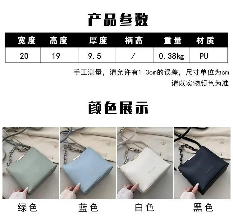 Hot Sale Flap Sling Shoulder Bags for Women Solid Color Crossbody Messenger Bag Purse Female Leather Handbag Pocket Shoulder Bag
