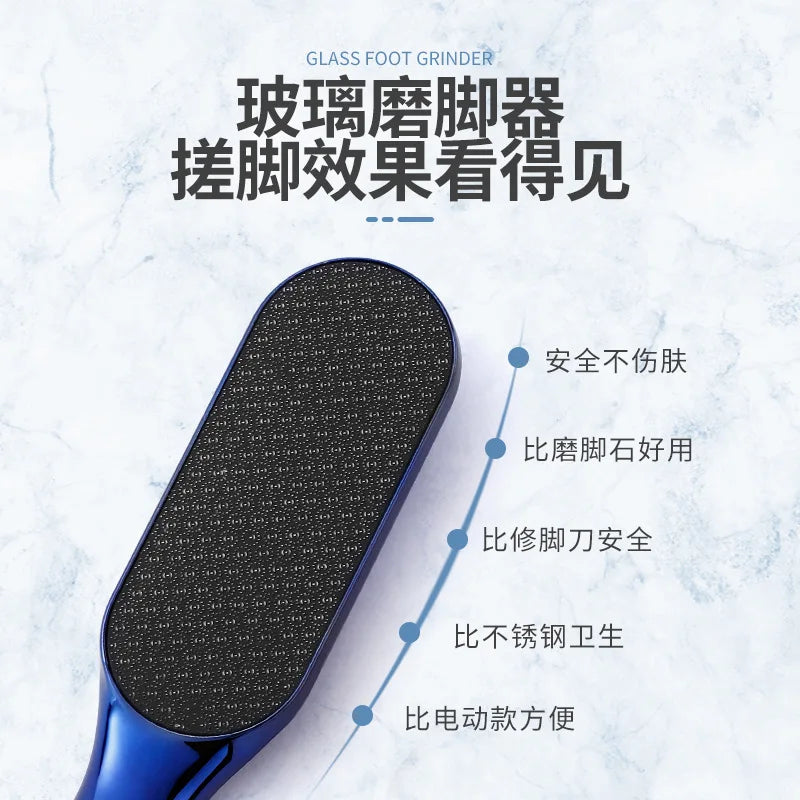 New Professional Nano Glass Foot File Scrubber for Woman Heels Dead Skin Callus Remover Feet Skin Care Pedicure Tools