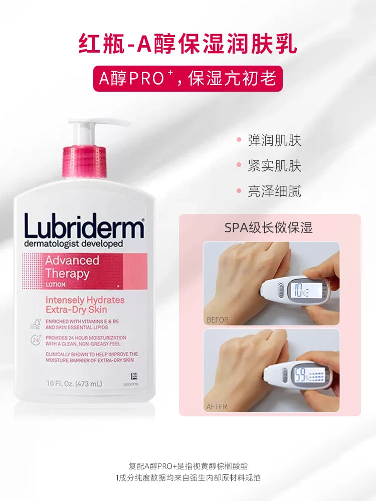 Johnson&Johnson Lubriderm Body Lotion Lubridem Moisturizing and Moisturizing Autumn and Winter Fruit Acid Moisturizing Lotion