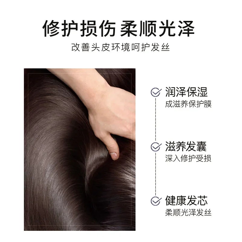 Keratin Hair Mask 5 Seconds Repair Damage Frizzy Hair Mask Damage Treatment Scalp Shiny Hair Care para el pelo