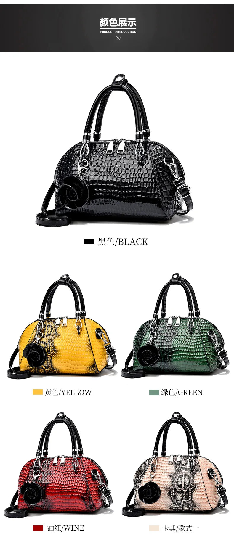 European / American Style Fashion Handbag Yellow Crocodile Pattern Women Tote Bag Ladies Small Shell Messenger Shoulder Bags sac