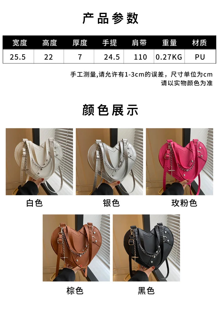 Korean Cute Niche Design Foreign Gas Crossbody Bag Handbag Winter New Trend Love Shoulder Bag One Shoulder Diagonal Shoulder Bag