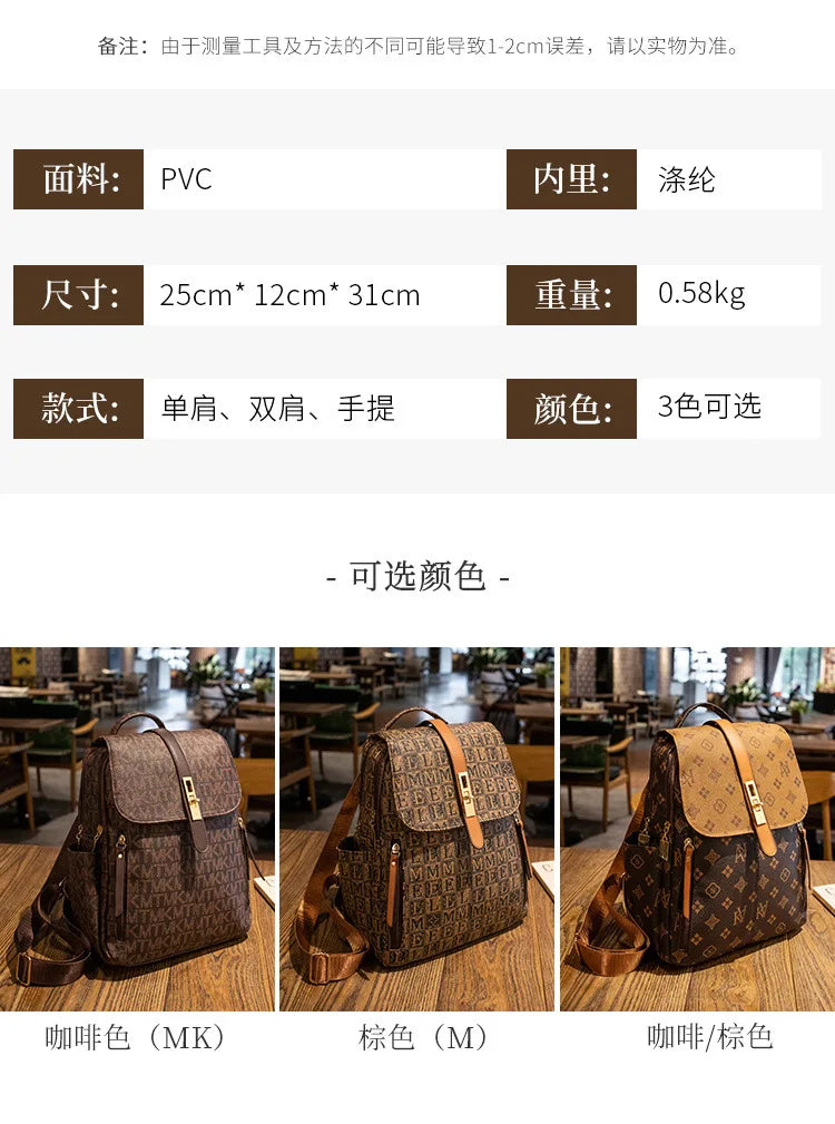 Retro Casual Shoulder Bag Large Capacity Schoolbag Backpack Ladies Printing Fashion Peplum Large Bag Unisex Waterproof