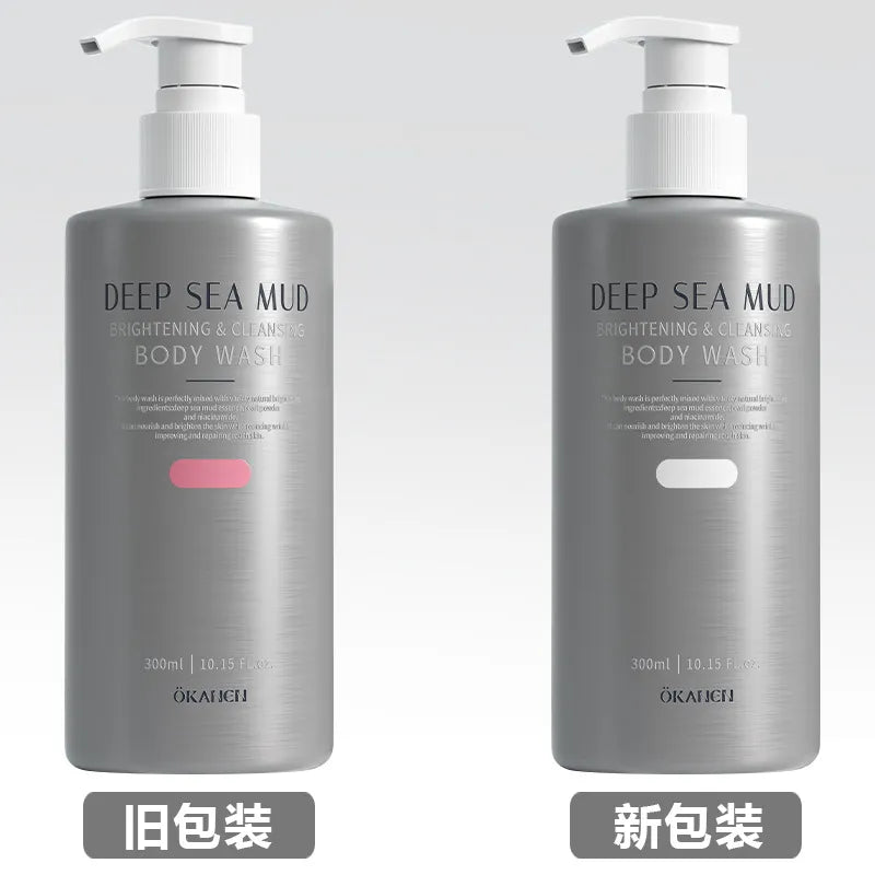 Deep-sea mud bright and transparent bath lotion. Refreshing and clean body moisturizing and fragrant bath lotion shower gels