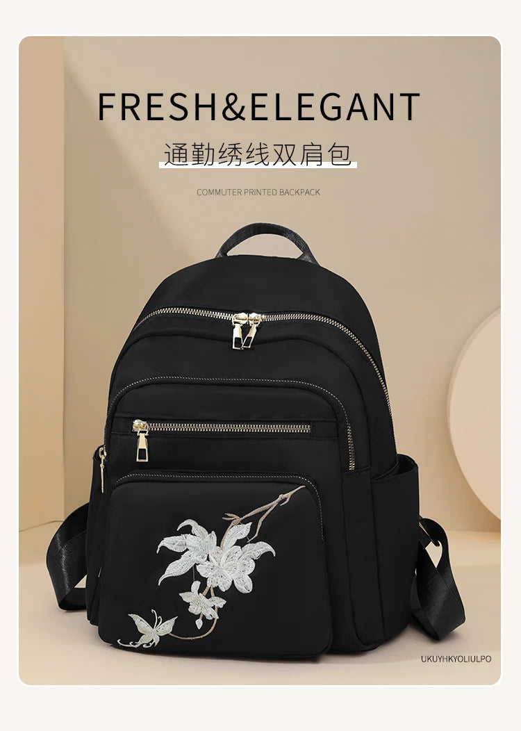 Solid String Fashion Backpacks High Capacity Nylon 2024 Hot Sale Versatile Embroidery Women's Bags Mochila Mujer Mochila