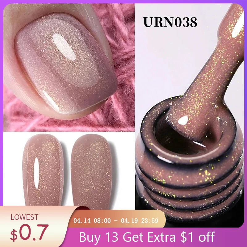 UR SUGAR 7.5ml Gold Glitter Nude Gel Nail Polish Aurora Winter Manicure Semi Permanent Soak Off UV LED Nail Art Gel Varnish