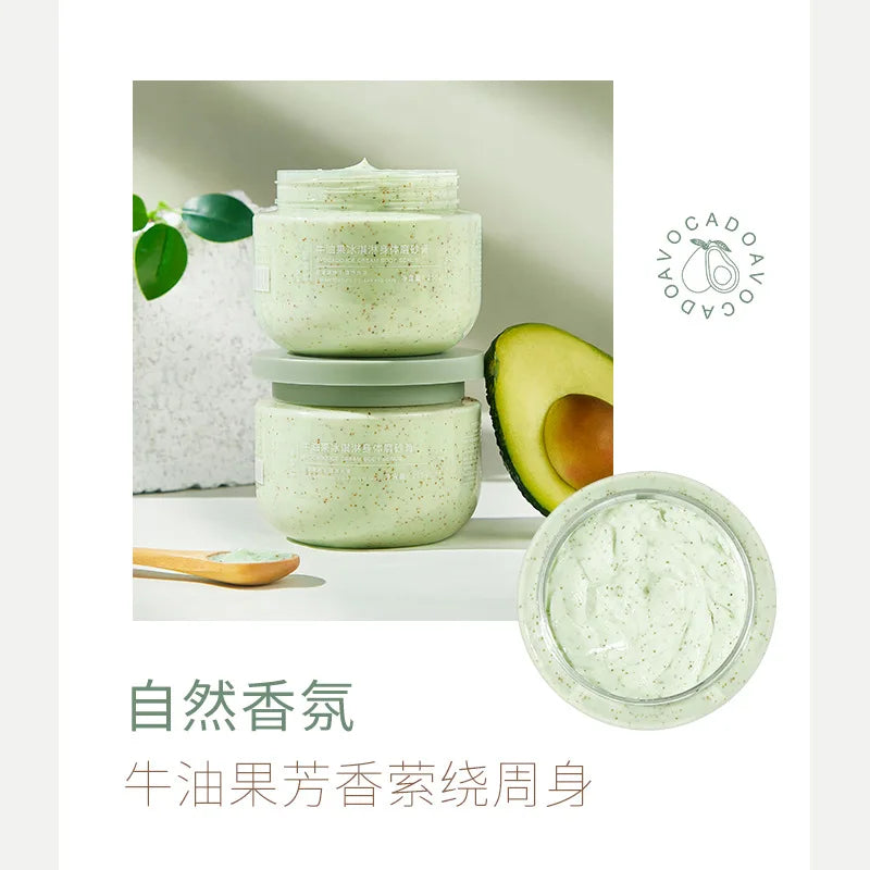 Body Scrub Softening Cuticle Brightening Moisturizing Salt Pore Cleansing Skin Smoothing Avocado Ice Cream Niacinamide Scrub