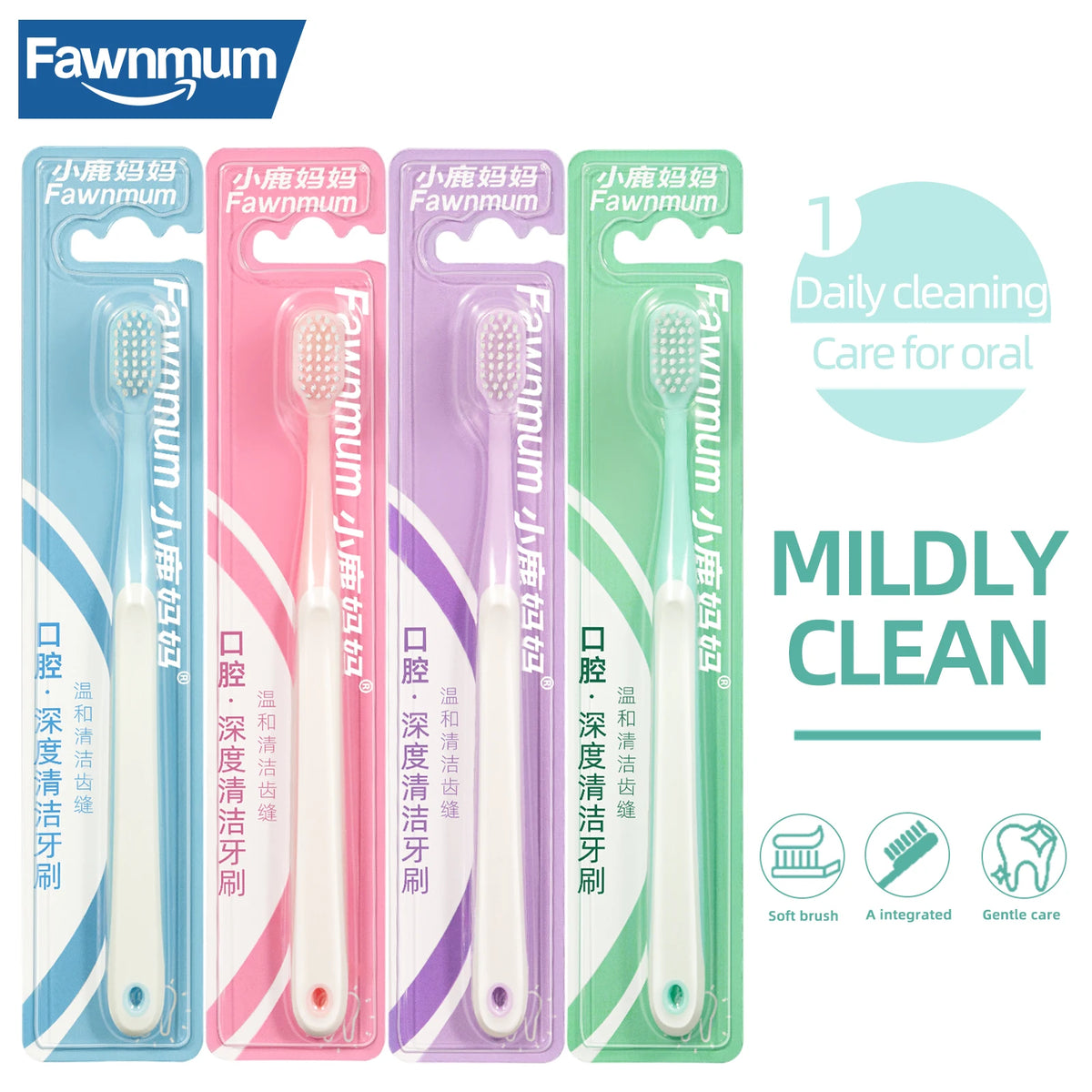 Fawnmum Toothbrush Ultra-fine Soft Toothbrush Antibacterial Protect Gum Health Tooth Brush Oral Hygiene Teeth Cleaning Tools