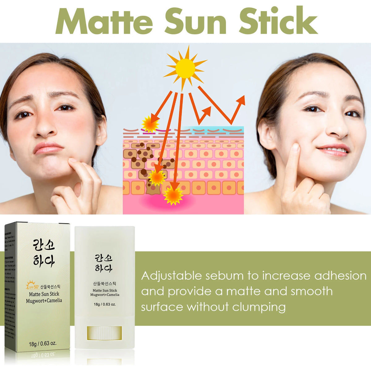 Sunscreen Stick Matte Sun Stick SPF50+ PA+++ UV Protective Cream Anti Oxidant Oil-control SunCream Refreshing Korea Cosmetics