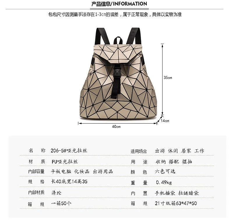 Women Backpack matte Geometric bag Female Backpacks For Teenage Girls Bagpack Drawstring Bag Holographic Backpack