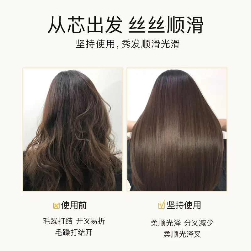 Keratin Hair Mask 5 Seconds Repair Damage Frizzy Hair Mask Damage Treatment Scalp Shiny Hair Care para el pelo