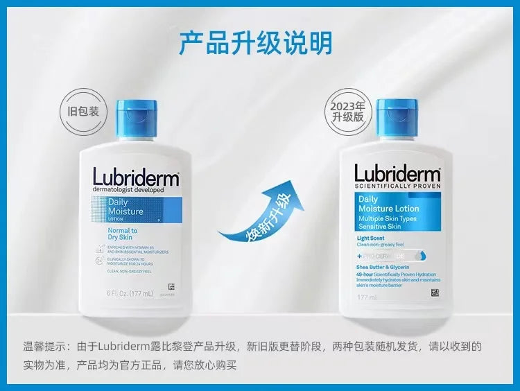 لوشن للجسم من Johnson &amp; Johnson Lubriderm لوشن مرطب ومرطب لفواكه الخريف والشتاء بحمض مرطب