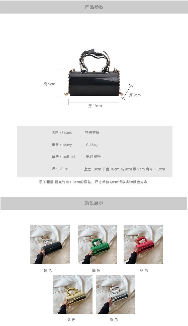 Women's Handbag Bags For Women 2025 Party Clutches Fashion Cylinder Mini Evening Purse Crossbody Shoulder Bag Gold Box Clutch