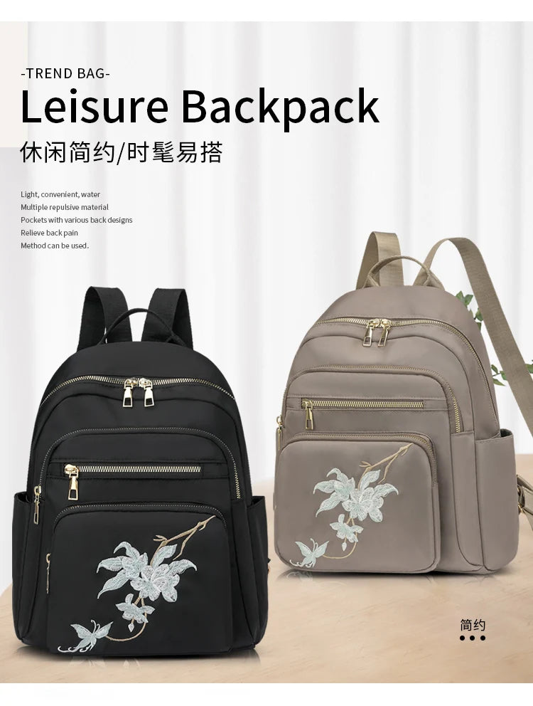 Solid String Fashion Backpacks High Capacity Nylon 2024 Hot Sale Versatile Embroidery Women's Bags Mochila Mujer Mochila