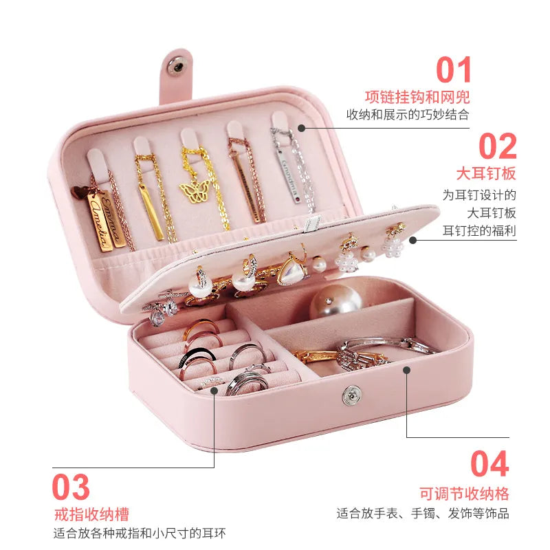 Double Layer Jewelry and Cosmetics bag